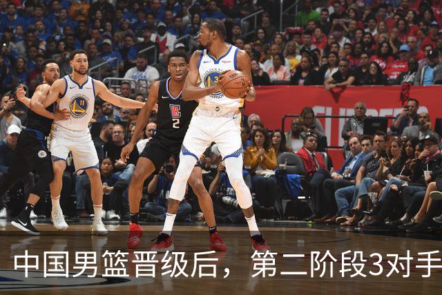 中国男篮晋级后，第二阶段3对手确定！日本不放水，中国台北出线